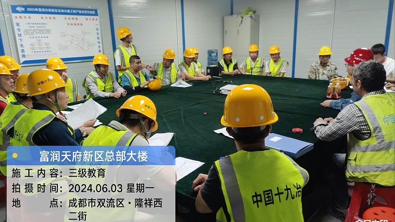 首先，师资力量的评估应关注以下几个方面：