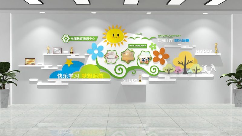 电工培训与水电工培训：实用性的深度解析