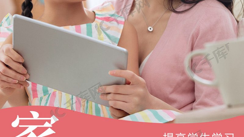 北京消防工程师培训网校排名