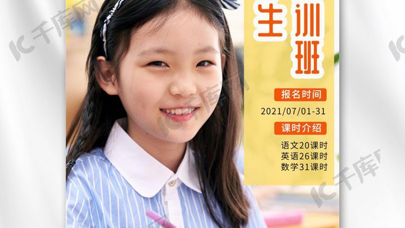 自考本科与成考：考研路上的不同路径