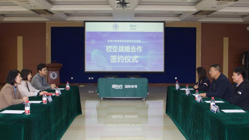 如何选择靠谱的心理咨询师线上培训机构？**