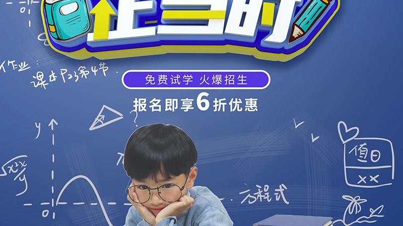 考焊工证培训哪家机构正规
