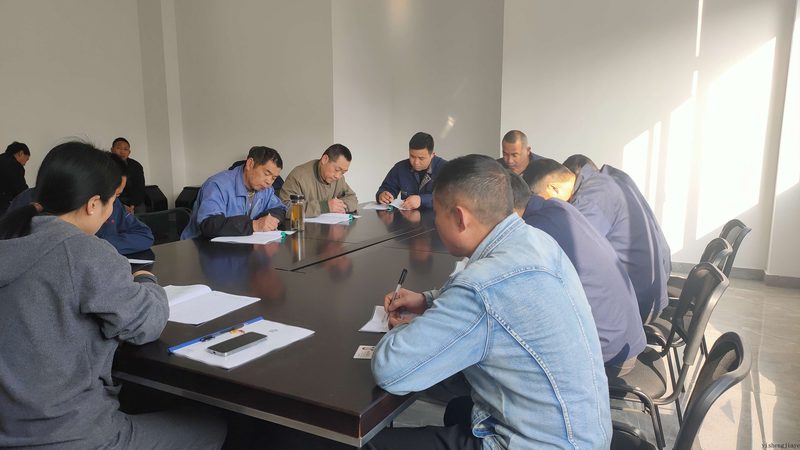 内训师选拔制度怎么写