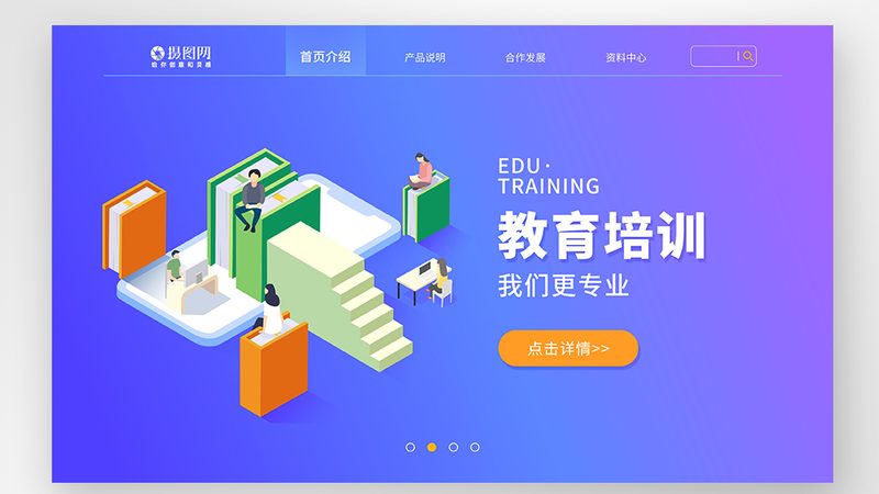 研究生面试培训，这五个步骤助你脱颖而出