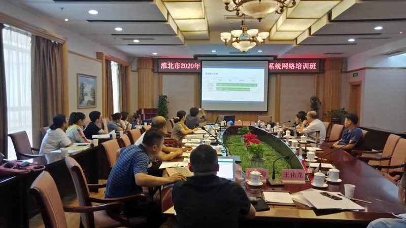 中层管理培训课程内容体系：构建高效团队的关键