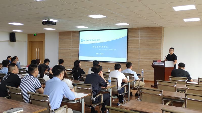 成人教育报名与考试时间：揭秘关键节点