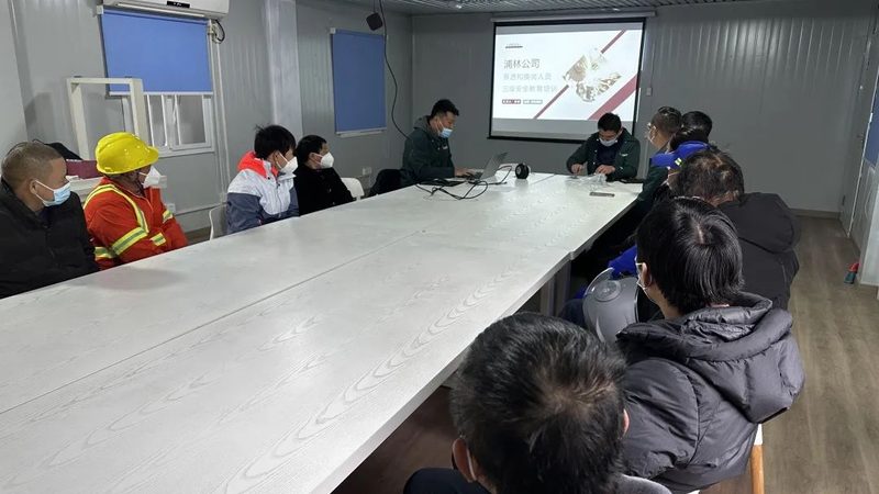 教师资格证认定流程上班族
