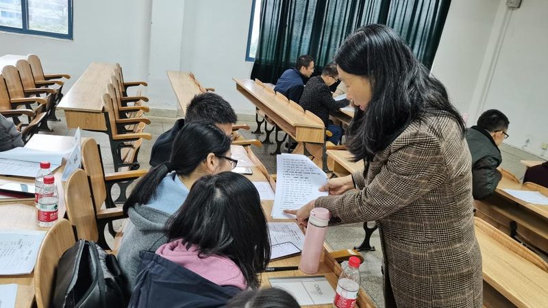 全日制研究生培训报名流程全解析**