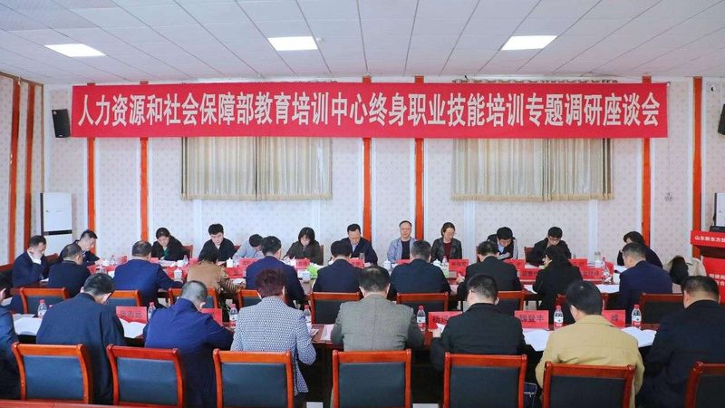 天津成人自考学历落户政策解读：条件与流程**
