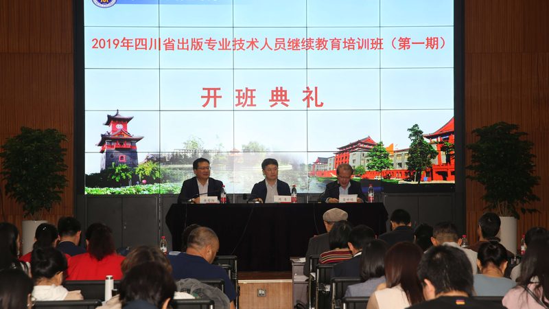 研究生面试培训：上海公司流程揭秘**