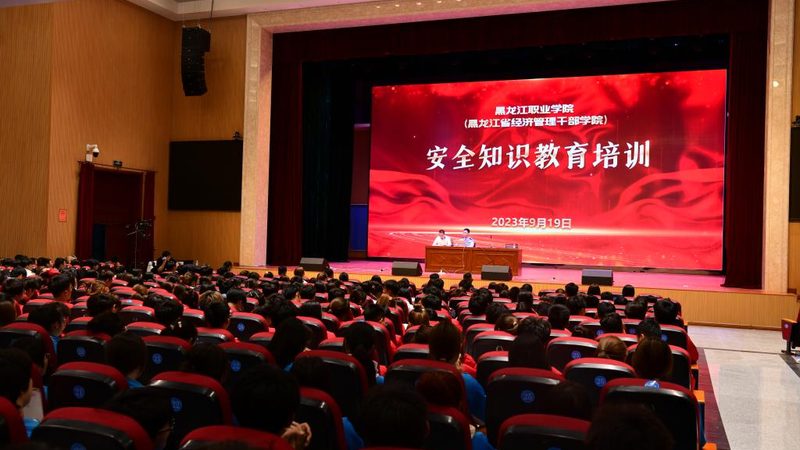 考公考编适合选什么专业