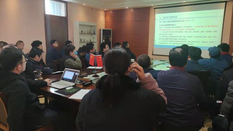 揭秘上海企业培训公司排名背后的考量因素