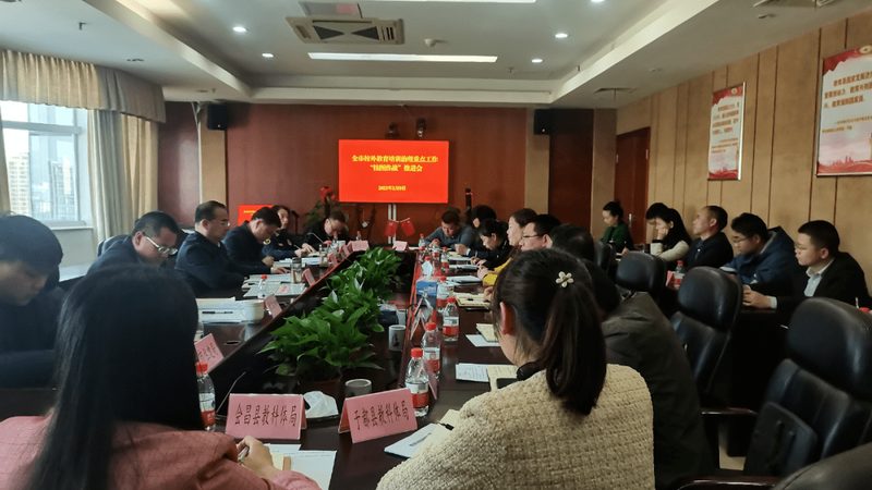 成人专升本网上报名，费用构成与合理预算