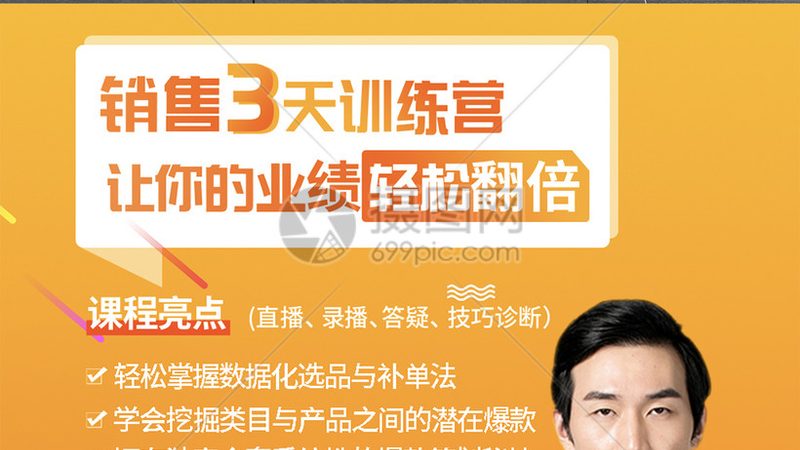电子版成人教育毕业证：了解其背后的信息与价值