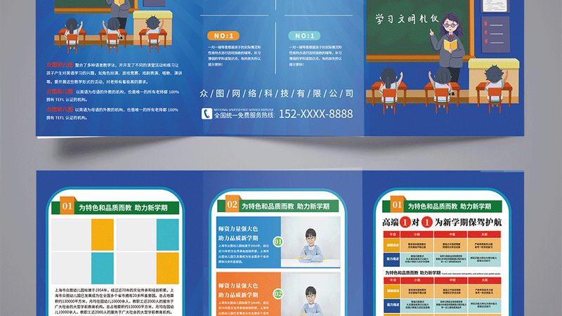 以下是一些适合不同年龄段孩子的编程教材推荐：
