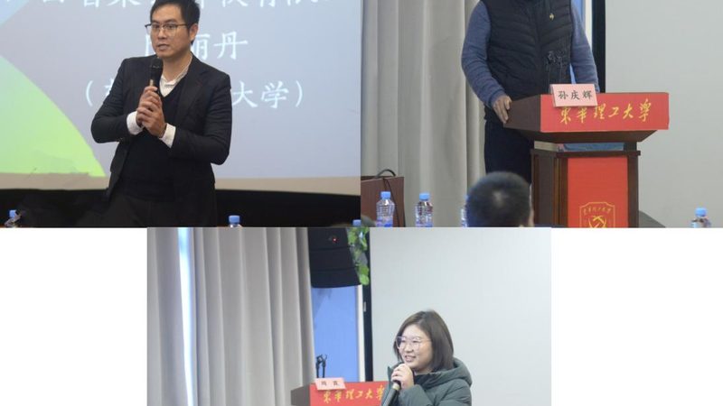 小标题：消防工程师职业背景及重要性